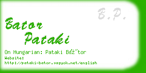 bator pataki business card